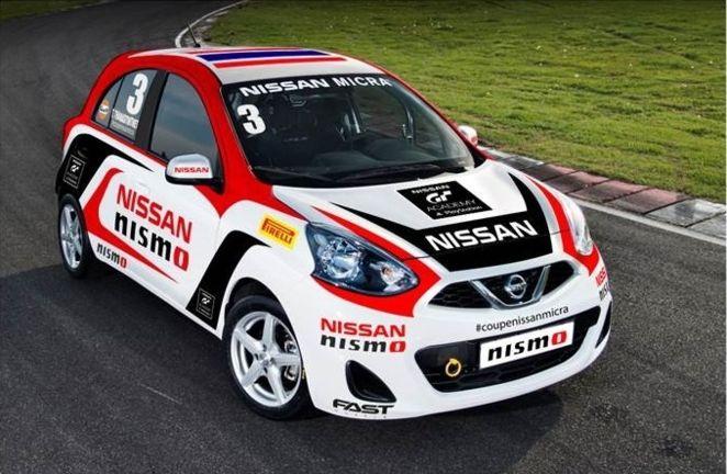 Sentra Cup Nissan