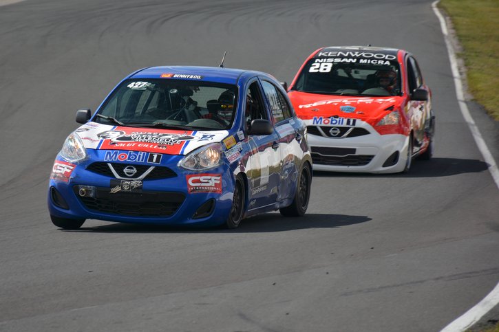 Coupe Nissan Sentra Cup in Photos, SEPTEMBER 3-5 | Canadian Tire Motorsport Park ONT - 49-210908033522
